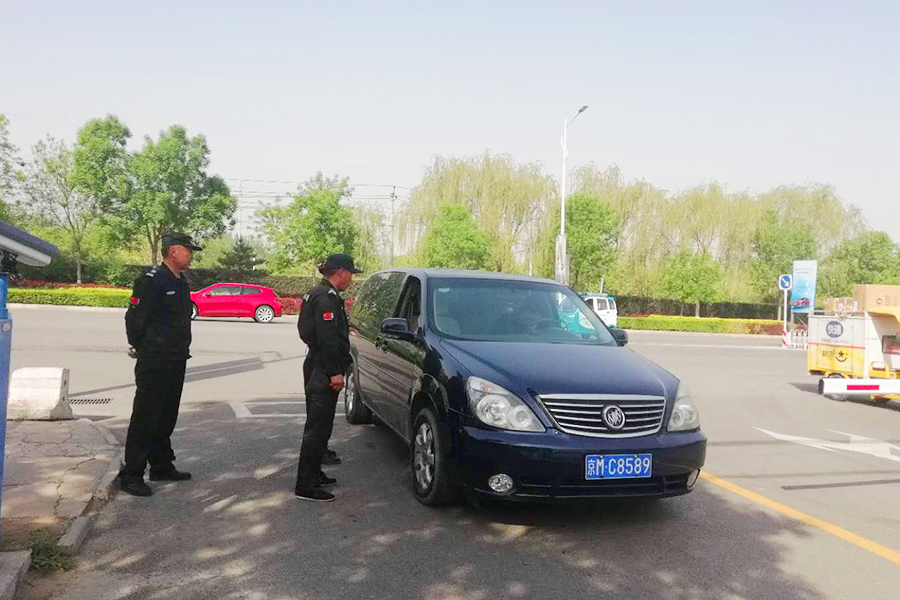 首页- am8亚美集团旗舰厅官网