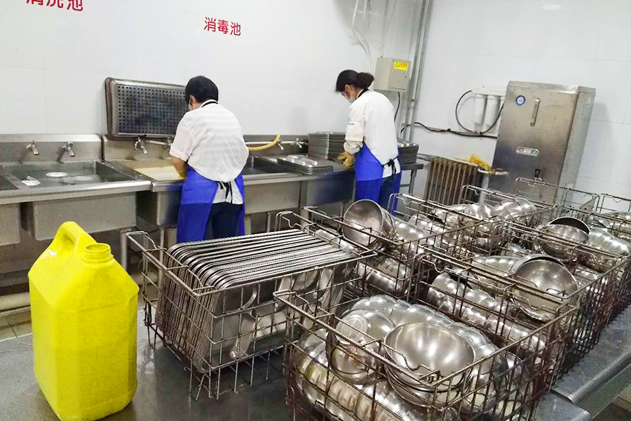 首页- am8亚美集团旗舰厅官网