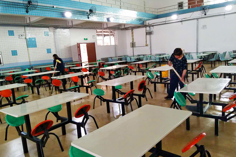 首页- am8亚美集团旗舰厅官网