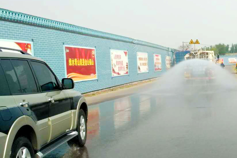 首页- am8亚美集团旗舰厅官网