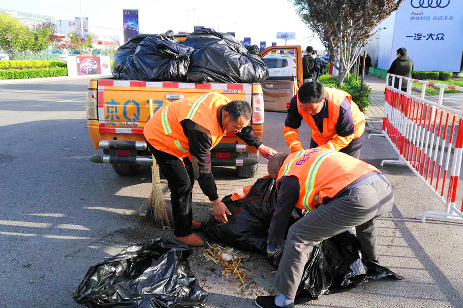 首页- am8亚美集团旗舰厅官网