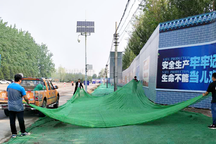 首页- am8亚美集团旗舰厅官网