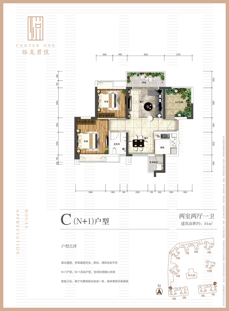 首页- am8亚美集团旗舰厅官网
