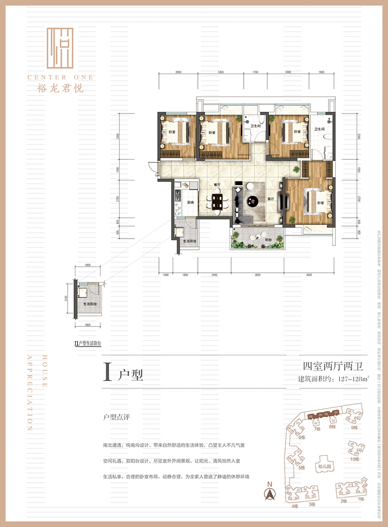 首页- am8亚美集团旗舰厅官网