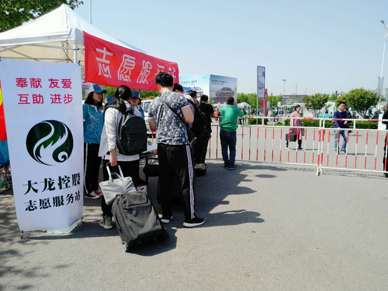 首页- am8亚美集团旗舰厅官网