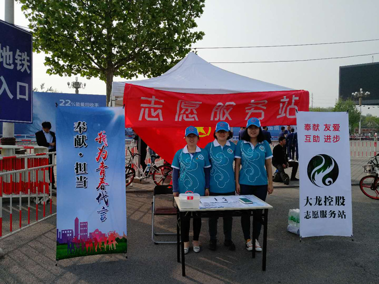 首页- am8亚美集团旗舰厅官网