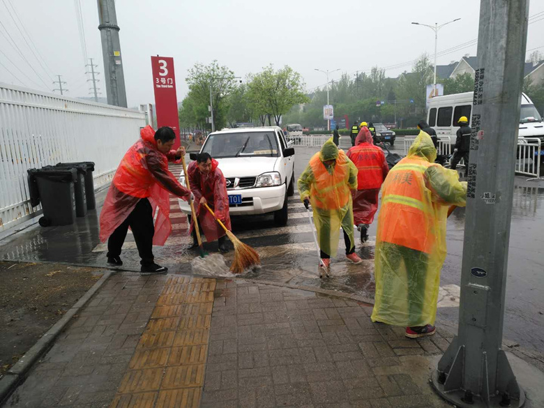 首页- am8亚美集团旗舰厅官网