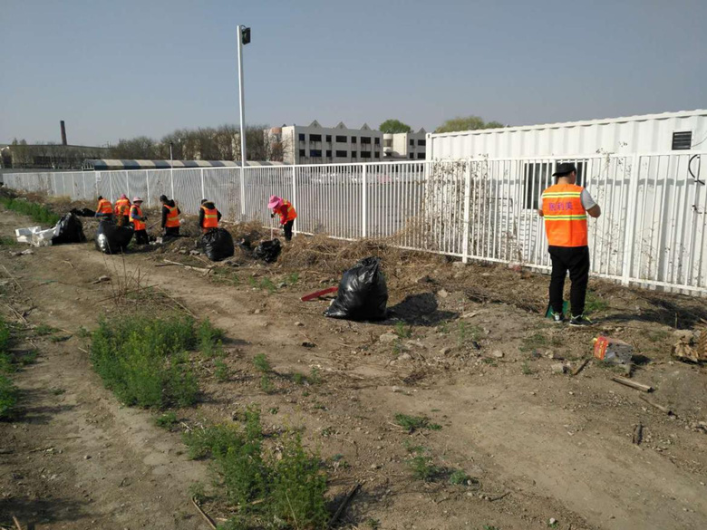 首页- am8亚美集团旗舰厅官网