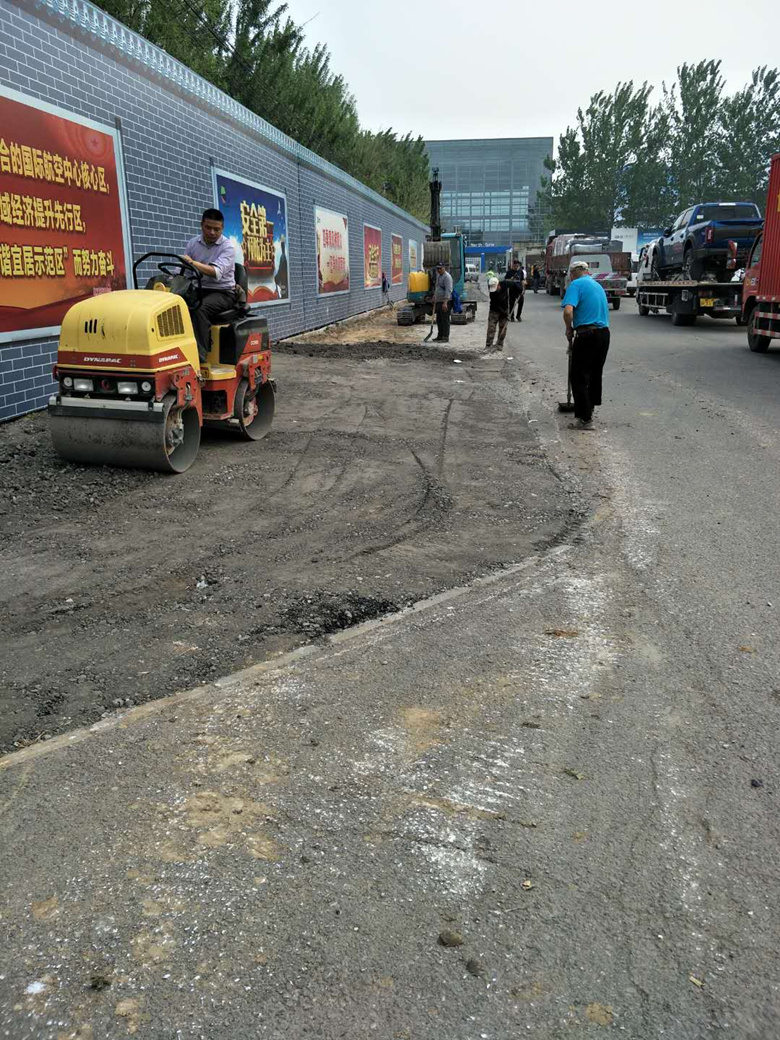 首页- am8亚美集团旗舰厅官网