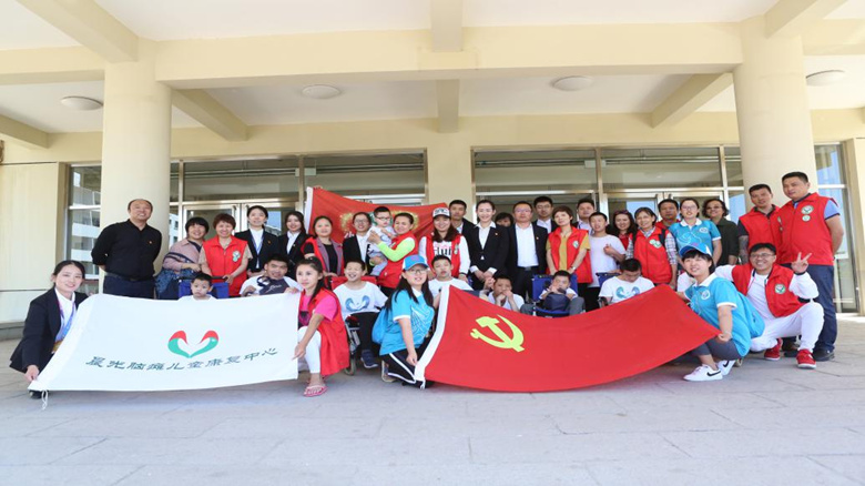 首页- am8亚美集团旗舰厅官网