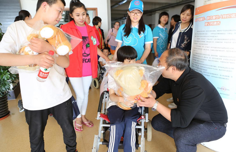 首页- am8亚美集团旗舰厅官网