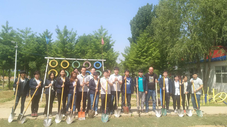 首页- am8亚美集团旗舰厅官网