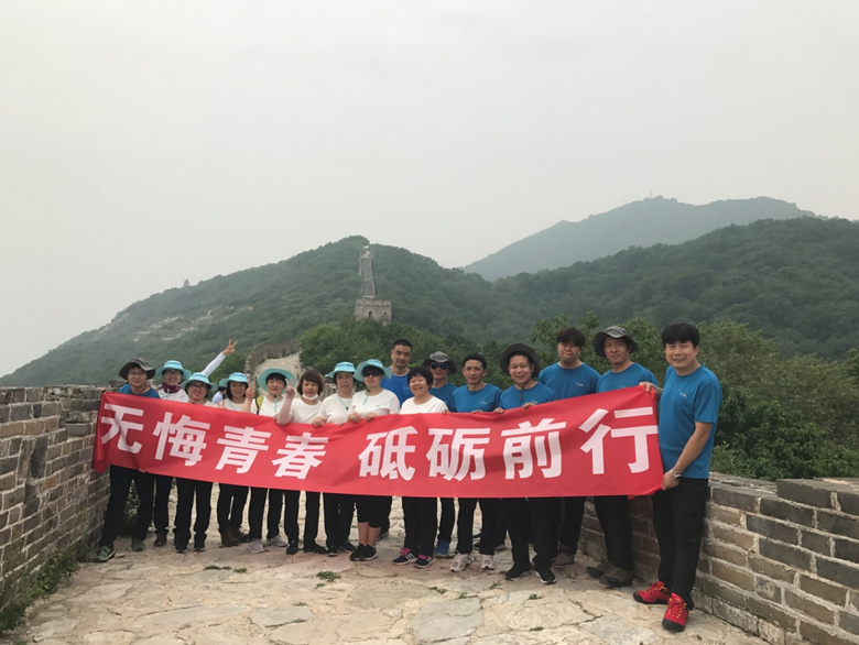 首页- am8亚美集团旗舰厅官网