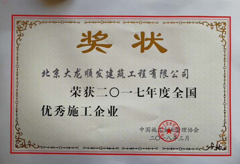 首页- am8亚美集团旗舰厅官网