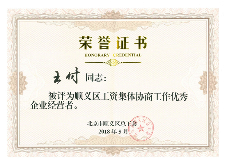 首页- am8亚美集团旗舰厅官网