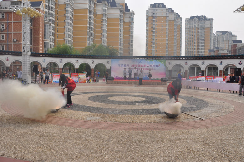 首页- am8亚美集团旗舰厅官网