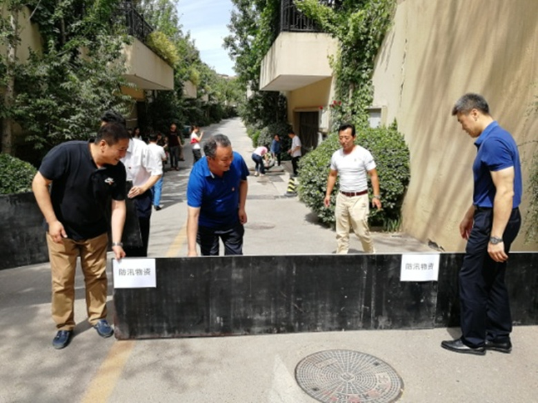 首页- am8亚美集团旗舰厅官网