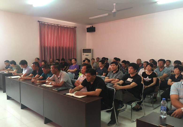 首页- am8亚美集团旗舰厅官网