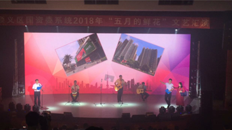 首页- am8亚美集团旗舰厅官网