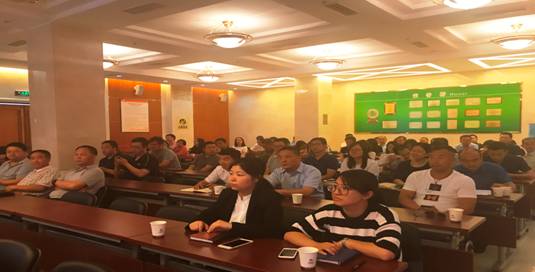 首页- am8亚美集团旗舰厅官网