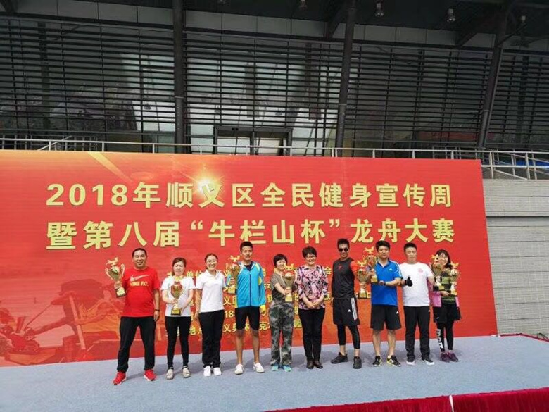 首页- am8亚美集团旗舰厅官网