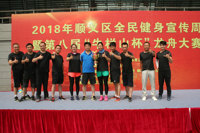 首页- am8亚美集团旗舰厅官网