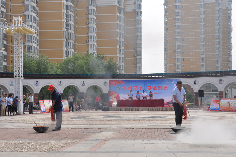 首页- am8亚美集团旗舰厅官网