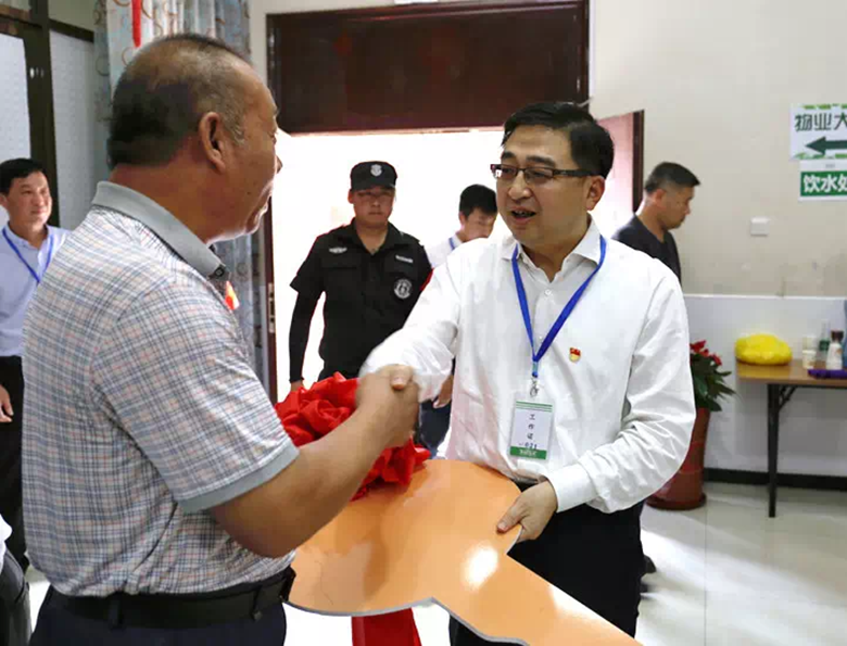 首页- am8亚美集团旗舰厅官网