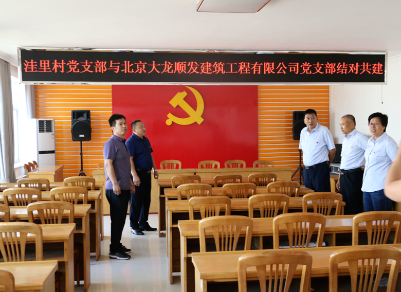 首页- am8亚美集团旗舰厅官网