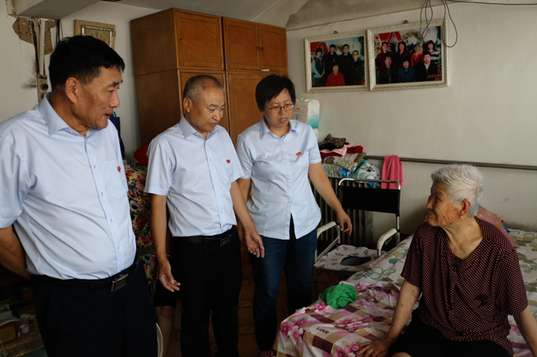 首页- am8亚美集团旗舰厅官网