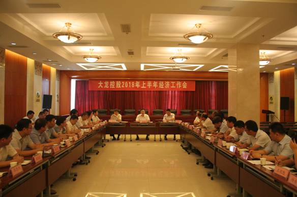 20180717145713_54051