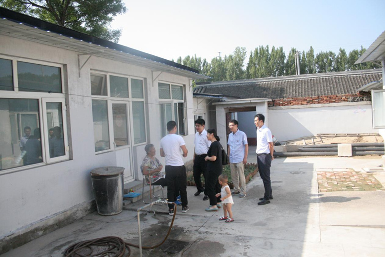 首页- am8亚美集团旗舰厅官网