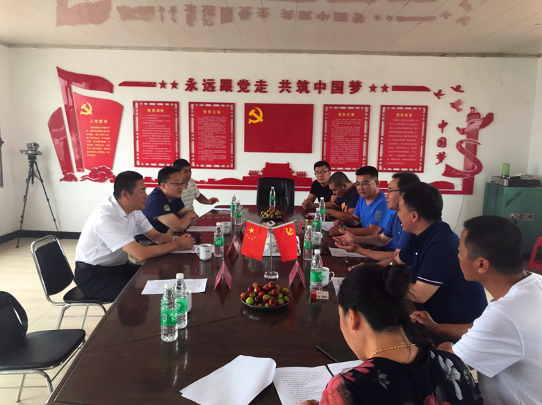 首页- am8亚美集团旗舰厅官网