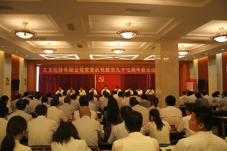 首页- am8亚美集团旗舰厅官网