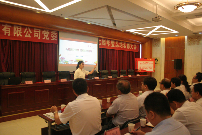 首页- am8亚美集团旗舰厅官网