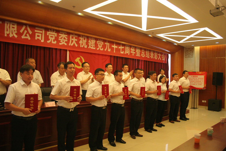 首页- am8亚美集团旗舰厅官网