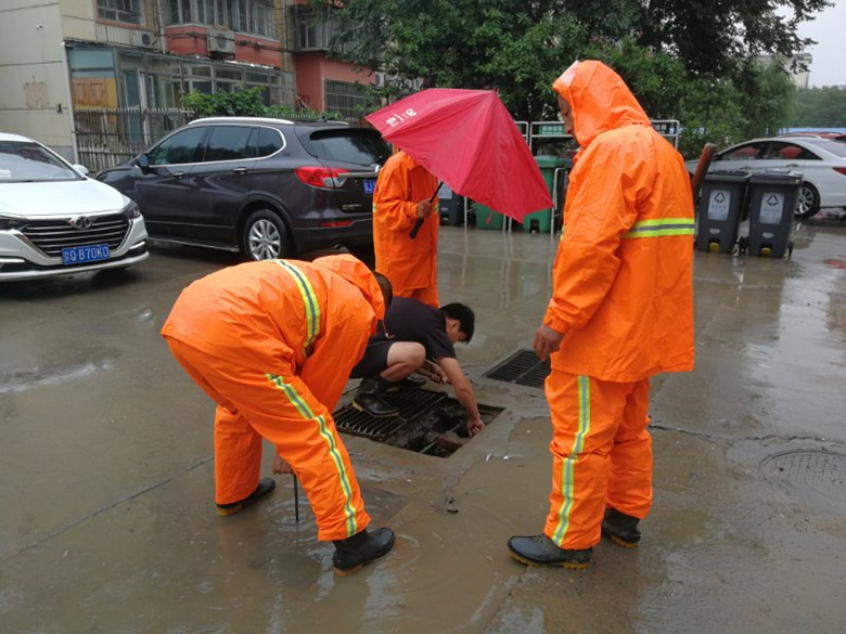 首页- am8亚美集团旗舰厅官网