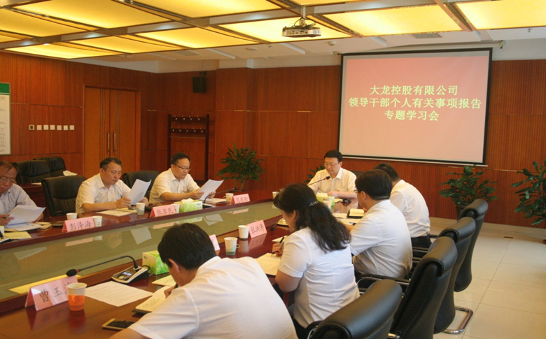 首页- am8亚美集团旗舰厅官网