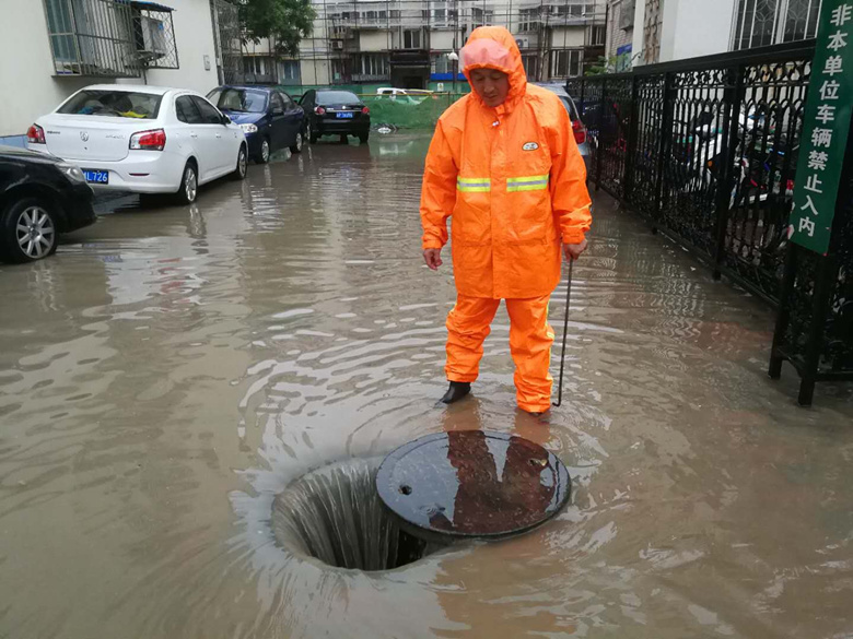 首页- am8亚美集团旗舰厅官网