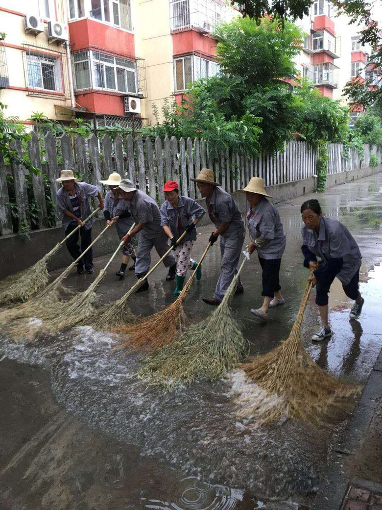 首页- am8亚美集团旗舰厅官网