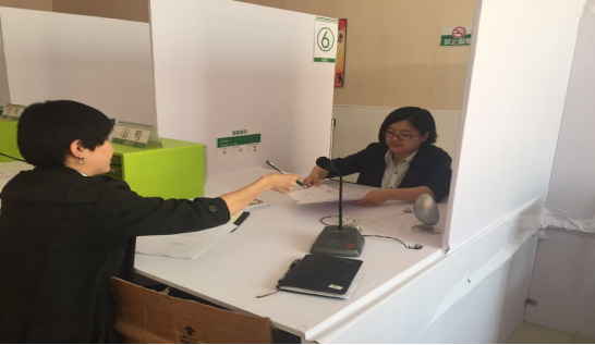 首页- am8亚美集团旗舰厅官网