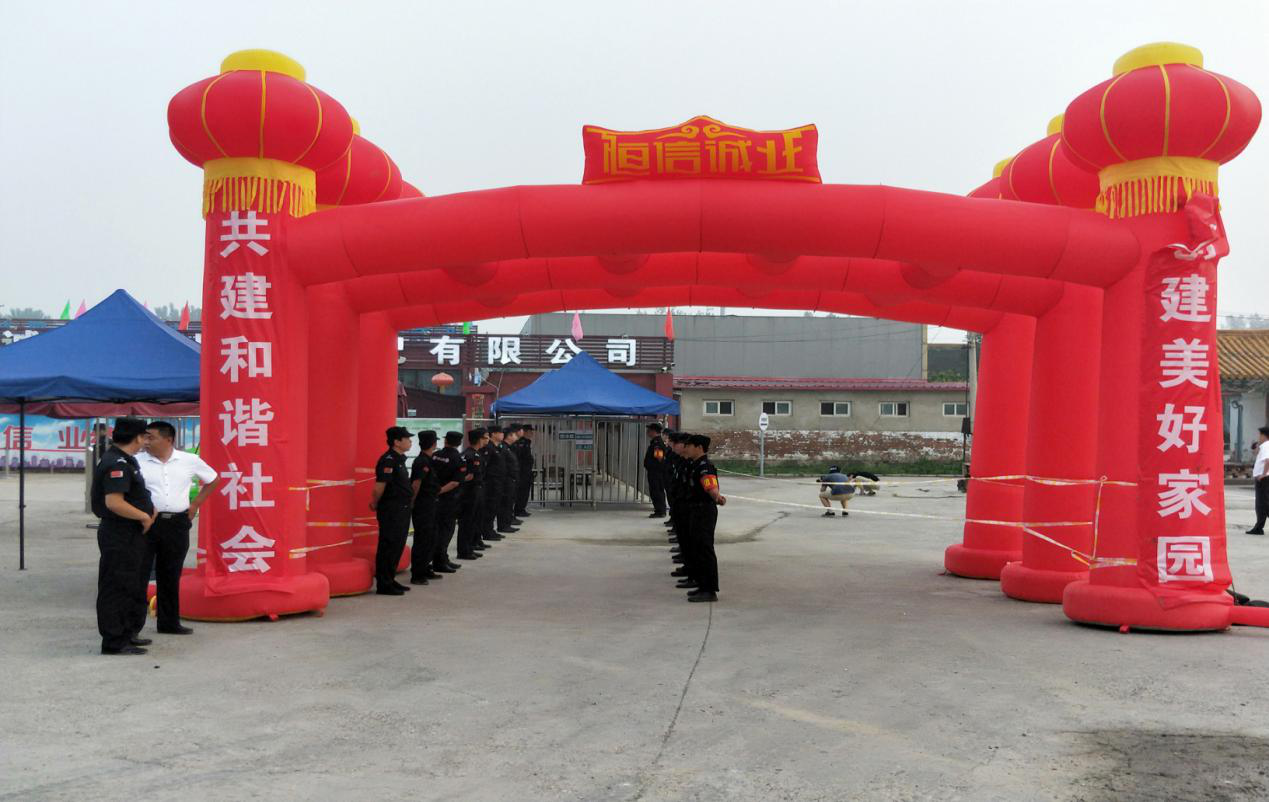 首页- am8亚美集团旗舰厅官网