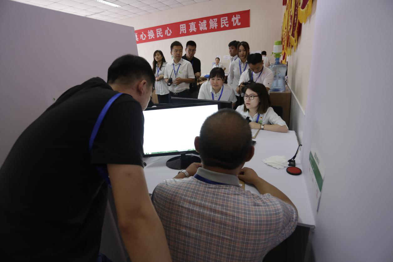 首页- am8亚美集团旗舰厅官网