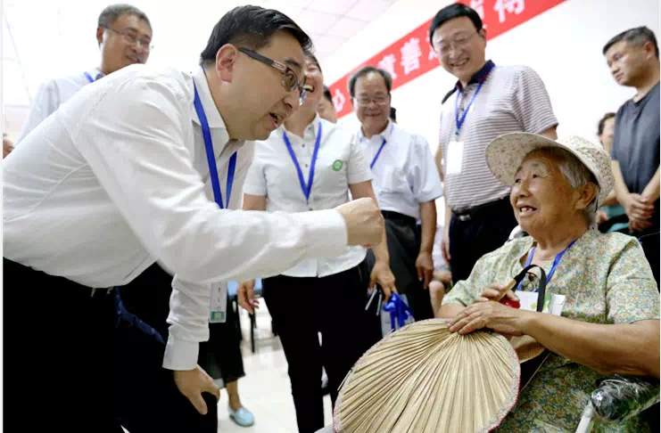 首页- am8亚美集团旗舰厅官网