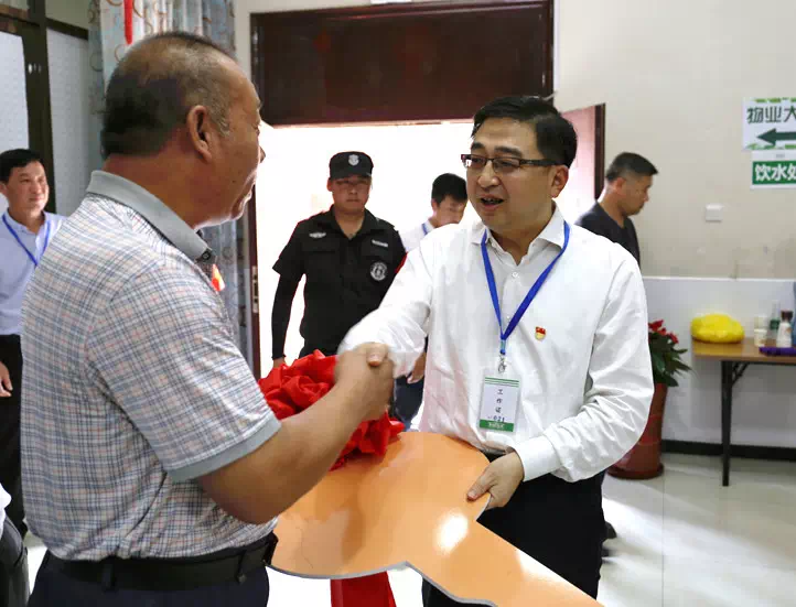 首页- am8亚美集团旗舰厅官网