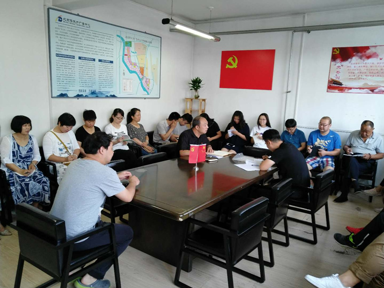 首页- am8亚美集团旗舰厅官网