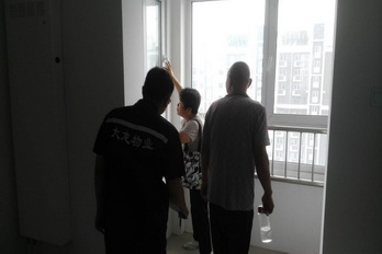 首页- am8亚美集团旗舰厅官网