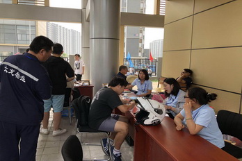 首页- am8亚美集团旗舰厅官网