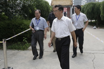 首页- am8亚美集团旗舰厅官网