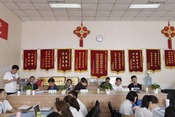 首页- am8亚美集团旗舰厅官网